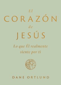 El Corazón De Jesús (The Heart of Jesus)