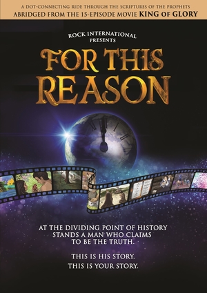 For This Reason DVD
