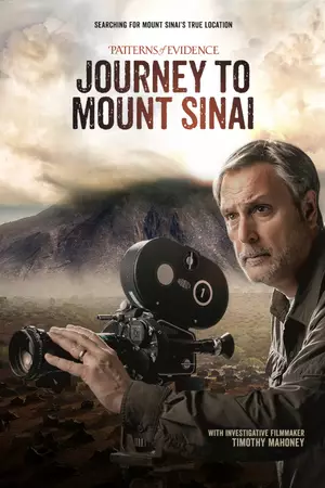 Patterns of Evidence: Journey to Mount Sinai Part I DVD