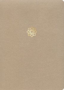 CSB Study Bible, Large Print Edition, Gold Leathertouch