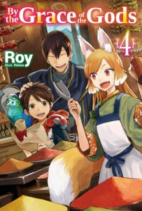 By The Grace Of The Gods: Volume 4
