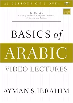 Basics of Arabic Video Lectures
