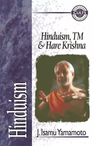 Hinduism, Tm, and Hare Krishna: J. Isamu Yamamoto