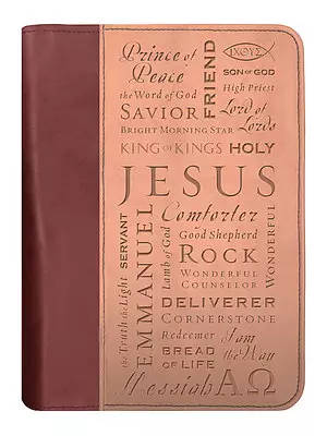 Extra Large Duo Tone Names of Jesus, XL Bible Cover