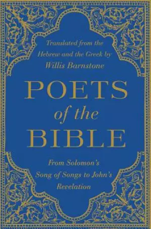 Poets of the Bible