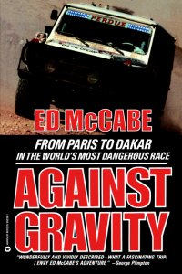 Against Gravity