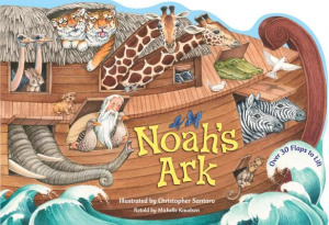 Noah\'s Ark
