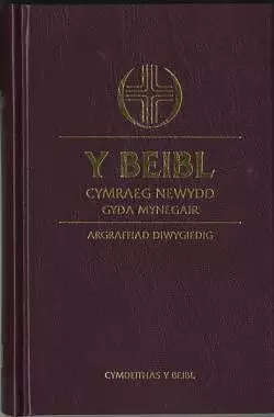 Beibl Cymraeg Newydd Revised with Concordance