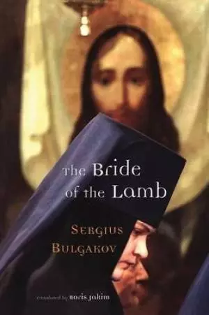 The Bride of the Lamb