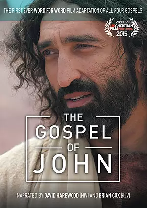 The Gospel of John DVD