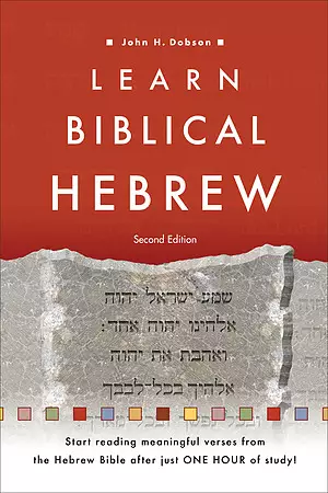 Learn Biblical Hebrew
