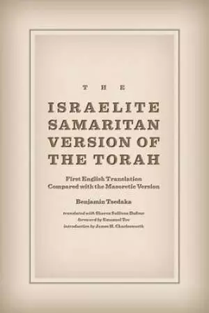 Israelite Samaritan Version Of The Torah
