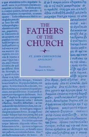 Apologist St John Chrysostom