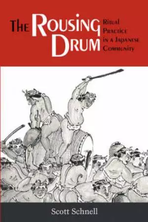 The Rousing Drum