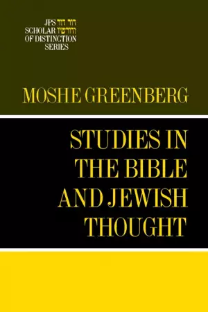 Studies In The Bible And Jewish Thought