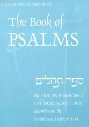 Book of Psalms : Large print
