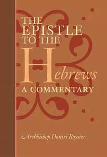 Hebrews : Commentary