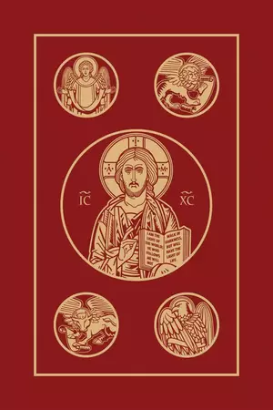 Ignatius Catholic Bible RSV 2nd Edition - Burgundy