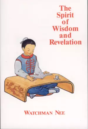 The Spirit Of Wisdom And Revelation