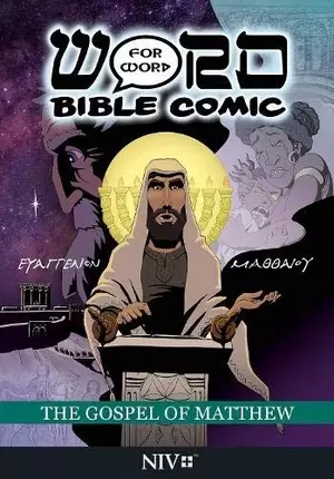 Gospel of Matthew: Word for Word Bible Comic
