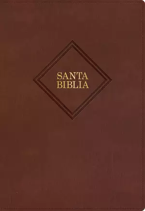 RVR 1960 Biblia letra supergigante edición 2023, marrón piel fabricada con índice