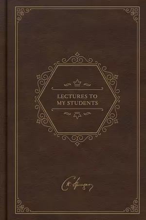 Lectures to My Students, Deluxe Edition