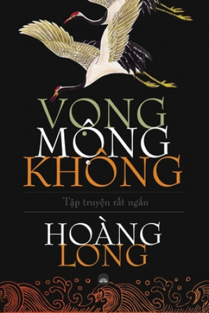 MỘng, VỌng, Khong