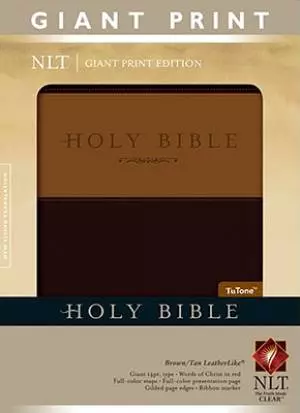 NLT Giant Print Bible Leatherlike Tu-tone Brown Tan
