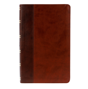 KJV Giant Print Bible, Brown, Imitiation Leather, Red Letter, Reading Plan, Thematic Verse Finder, Gitl Edged, Ribbon Marker, Concordance, Maps, Cross-Reference