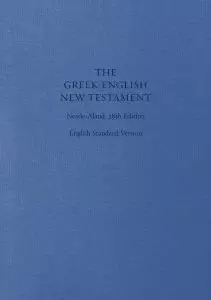The Greek-English New Testament Hardback