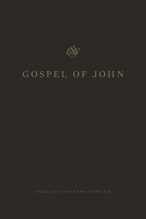 ESV Gospel of John (Paperback, Black)