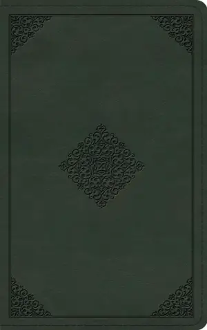ESV Personal Reference Bible (TruTone, Quiet Forest, Ornament Design)