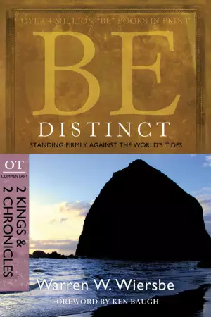 Be Distinct 2 Kings And 2 Chronicles