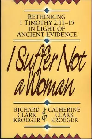 I Suffer Not a Woman [eBook]