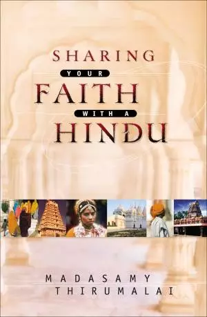 Sharing Your Faith With a Hindu [eBook]