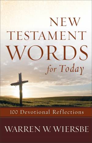 New Testament Words for Today [eBook]