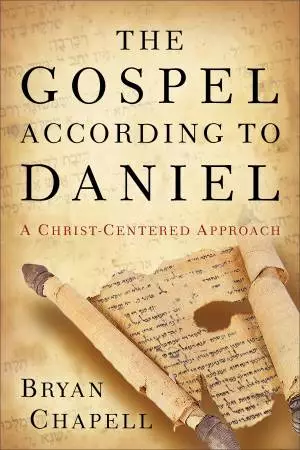 The Gospel according to Daniel [eBook]