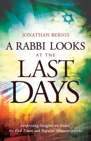 A Rabbi Looks at the Last Days [eBook]