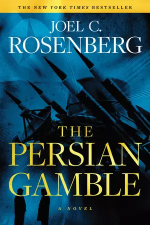 Persian Gamble: A Marcus Ryker Series Political and Military Action Thriller