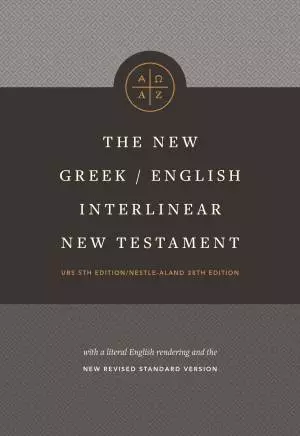 New Greek/English Interlinear NT (Hardcover)