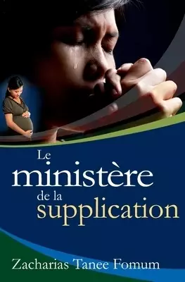 Ministere De La Supplication