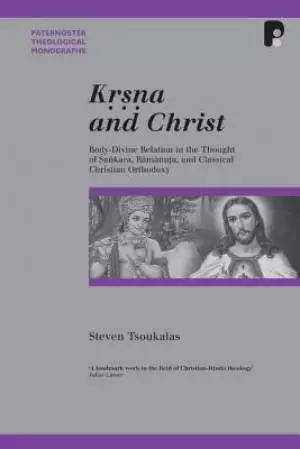 Krsna and Christ