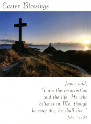 Glorious Redemptive Act of the Sanctuary of God