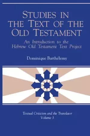 Studies in the Text of the Old Testament