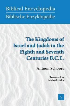 The Kingdoms of Israel and Judah in the Eighth and Seventh 