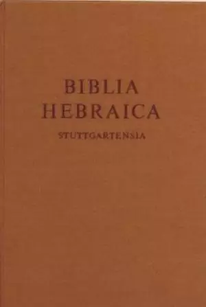 Biblia Hebraica Stuttgartensia (BHS), Standard Edition: Hebrew Bible 