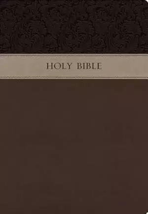 KJV Wide Margin Bible: Brown, Imitation Leather