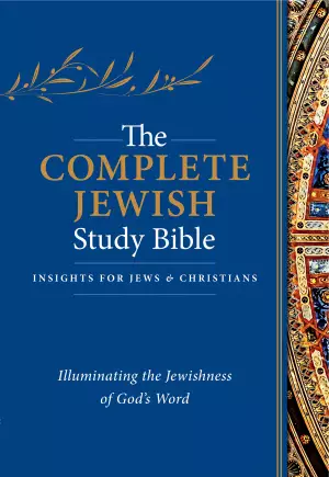 The Complete Jewish Study Bible, Black Genuine Leather