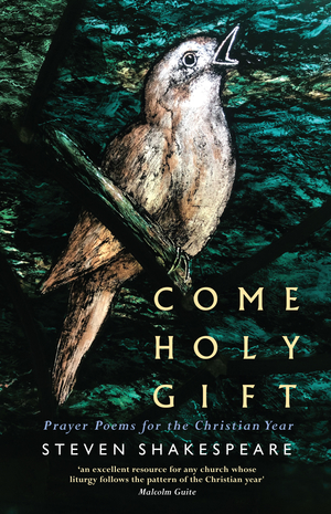Come Holy Gift
