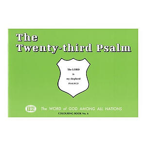 Colouring Book: The 23rd Psalm